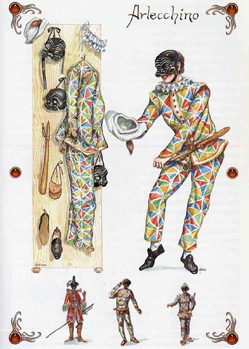 Классический костюм итальянской комедии дель арте, где Арлекин — одна из самых популярных масок