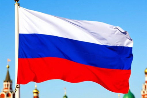 День государственного флага
